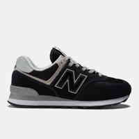 New balance cheap qatar price