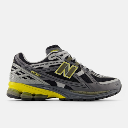 New balance shoes qatar best sale