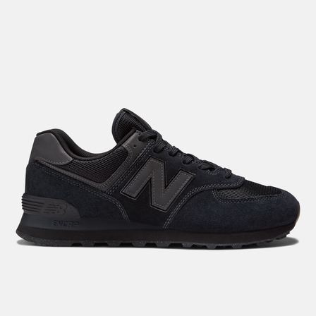 New balance precio qatar best sale